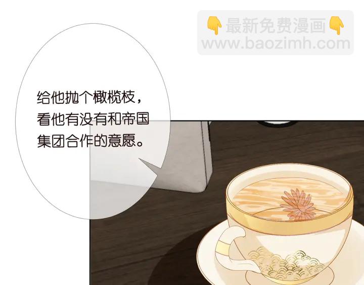 第170话 逃离女生宿舍85