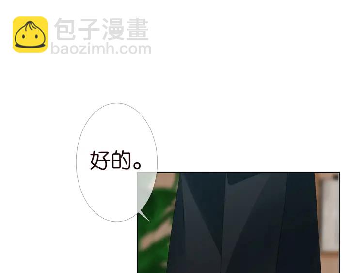 第170话 逃离女生宿舍94