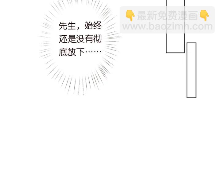 第170话 逃离女生宿舍98