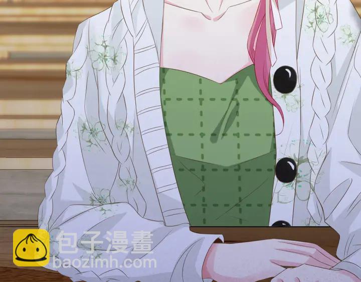 第171话 那个叫名可的小三103