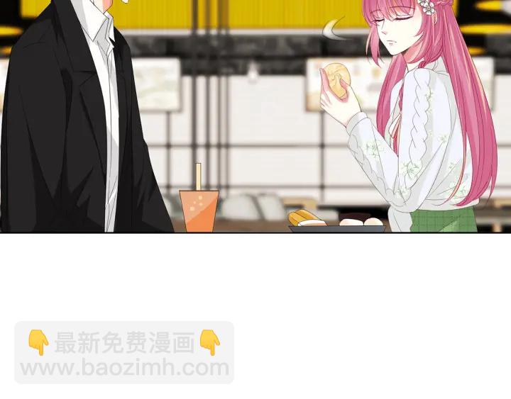 第172话 小三快滚出学校！11