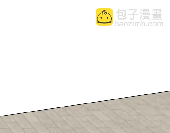 第172话 小三快滚出学校！112