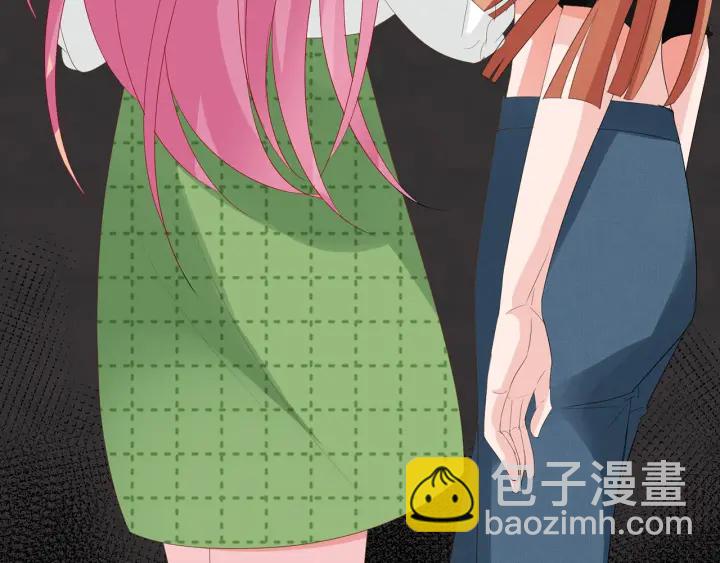 第172话 小三快滚出学校！118