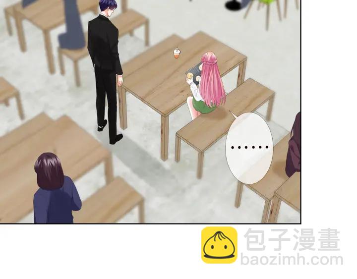 第172话 小三快滚出学校！16