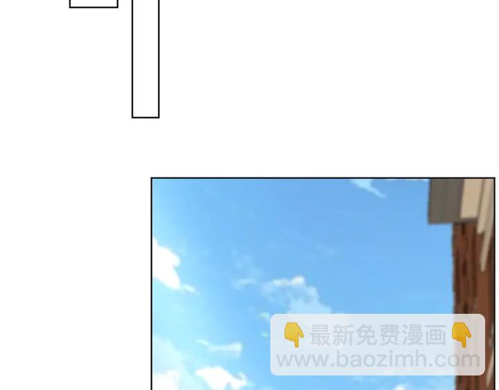 第172话 小三快滚出学校！18