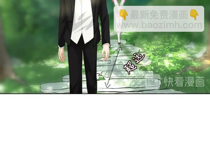 第172话 小三快滚出学校！22