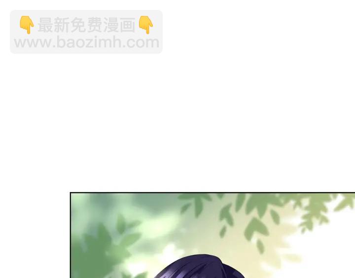 第172话 小三快滚出学校！28