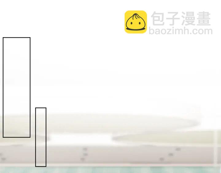 第172话 小三快滚出学校！3