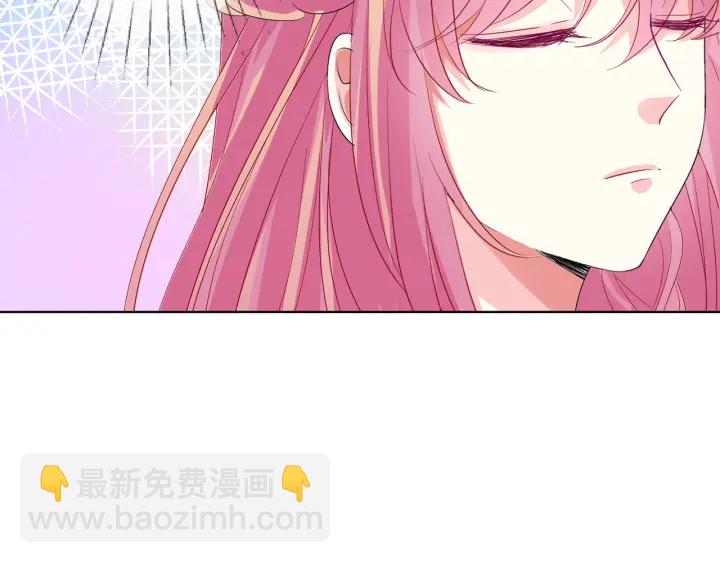 第172话 小三快滚出学校！32