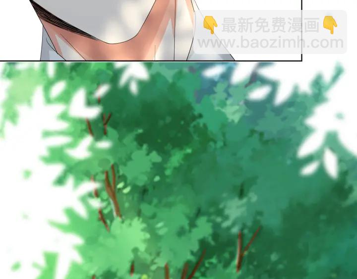 第172话 小三快滚出学校！34