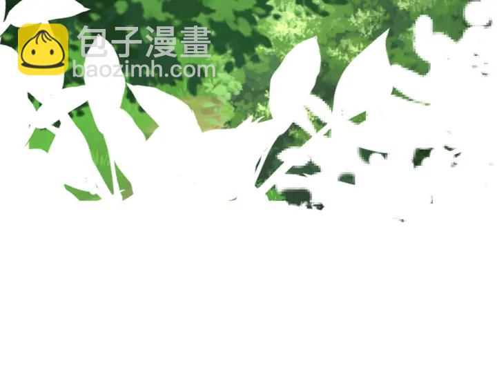 第172话 小三快滚出学校！39