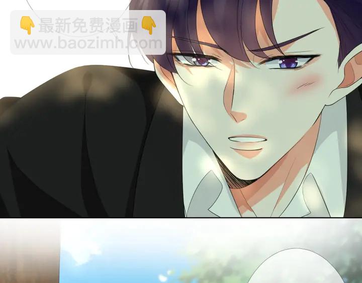第172话 小三快滚出学校！47