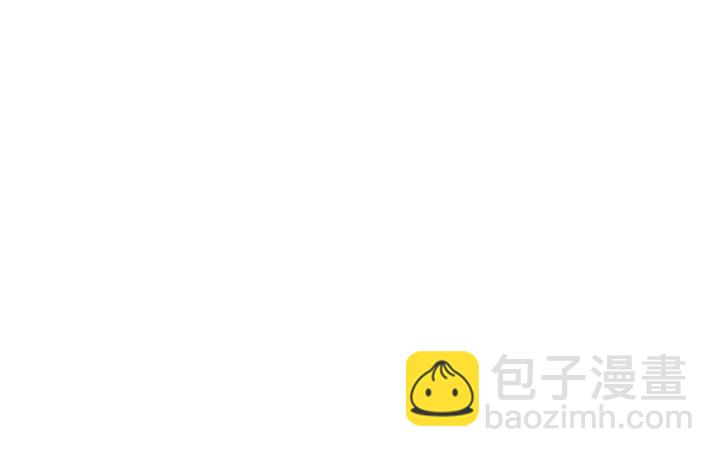 第172话 小三快滚出学校！64
