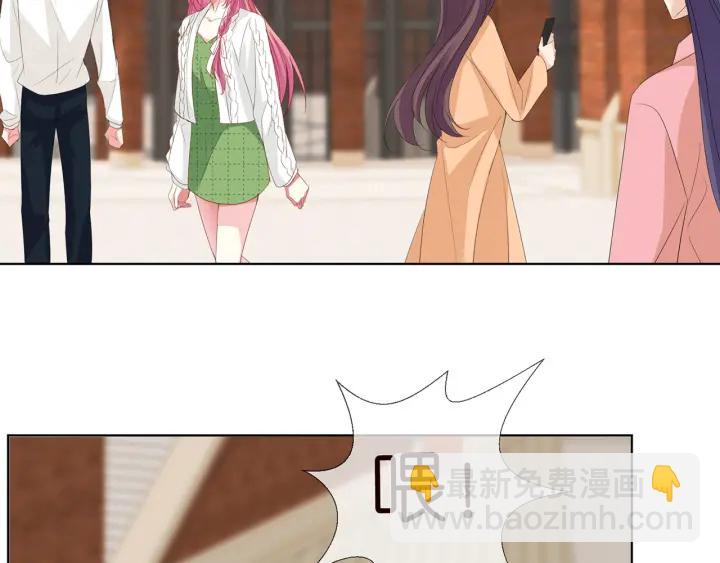 第172话 小三快滚出学校！69
