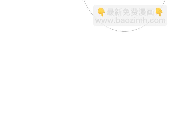 第172话 小三快滚出学校！77