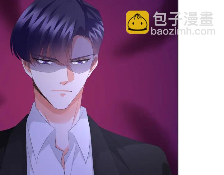 第172话 小三快滚出学校！8