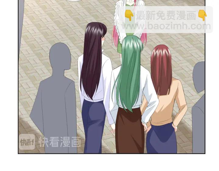 第172话 小三快滚出学校！82