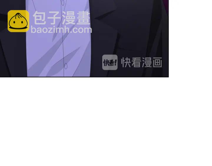 第172话 小三快滚出学校！9