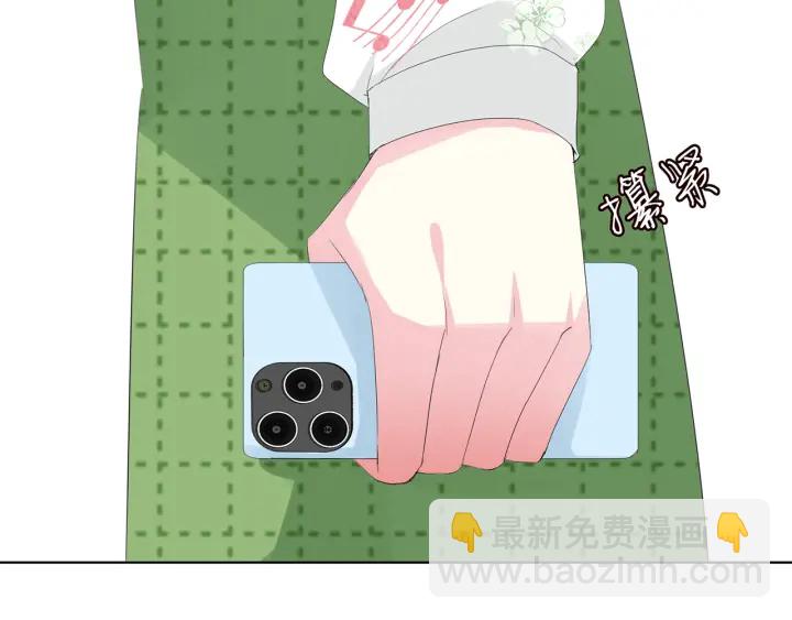 第172话 小三快滚出学校！90