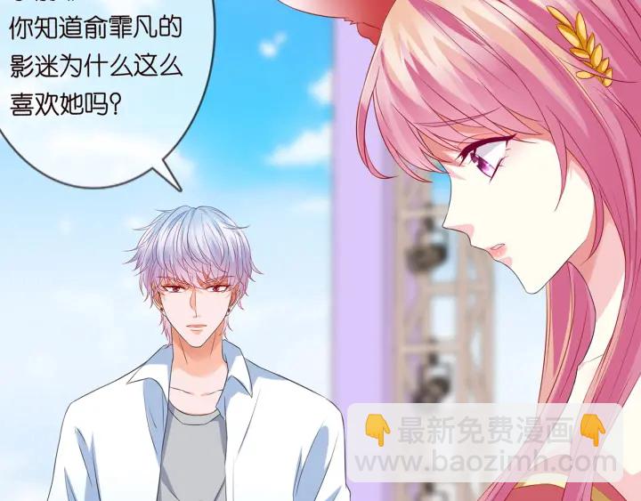 第173 把腰挺直一点100