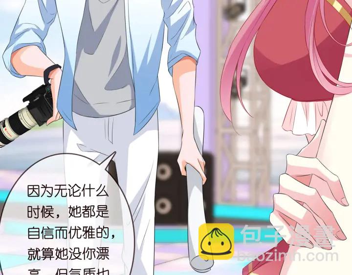第173 把腰挺直一点101