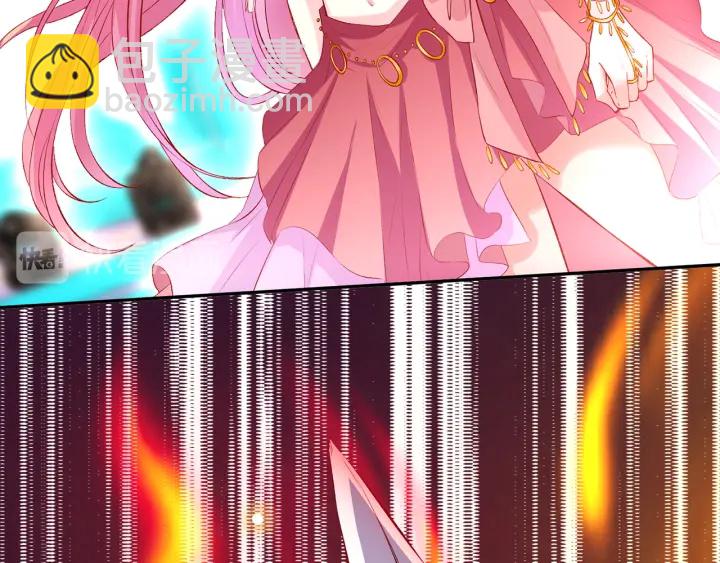 第173 把腰挺直一点112