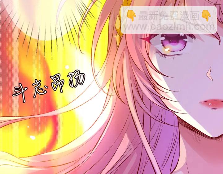 第173 把腰挺直一点114