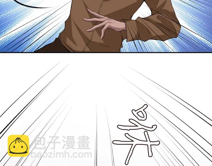 第173 把腰挺直一点12