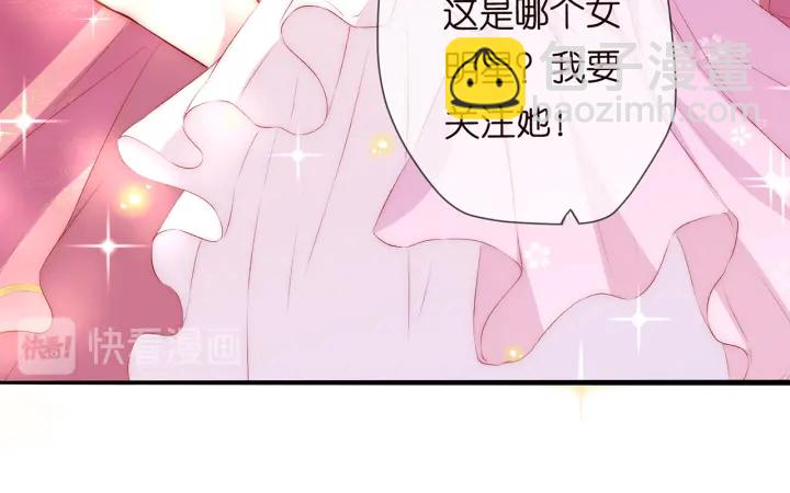 第173 把腰挺直一点122