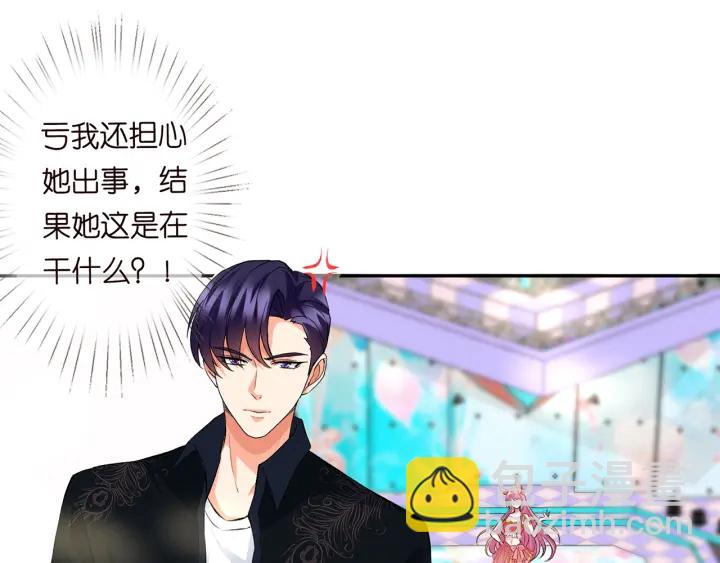 第173 把腰挺直一点123