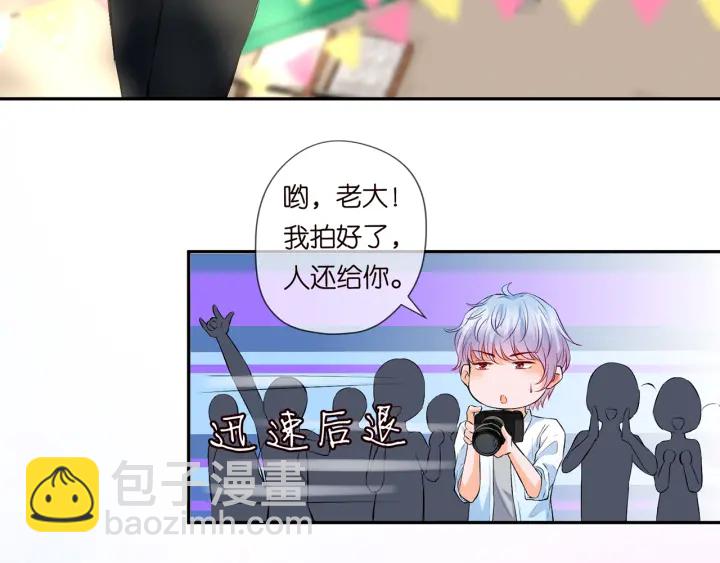 第173 把腰挺直一点125