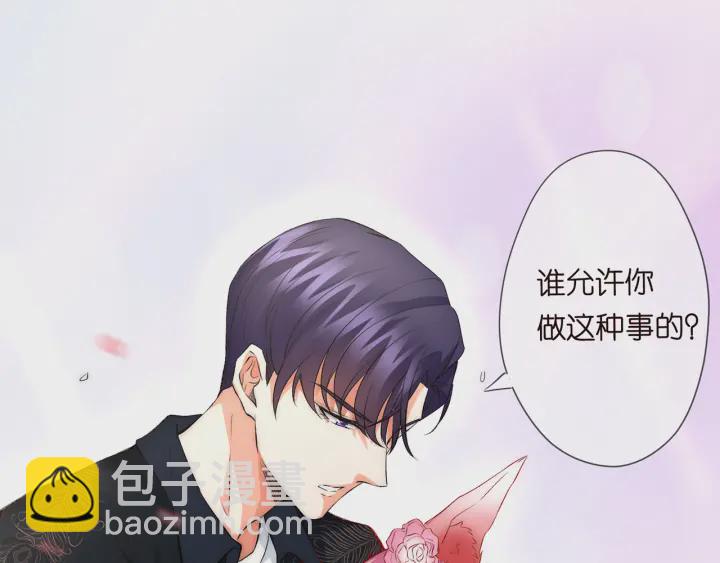 第173 把腰挺直一点126