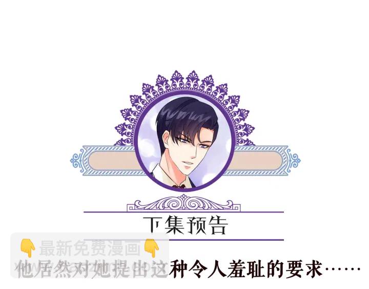 第173 把腰挺直一点130