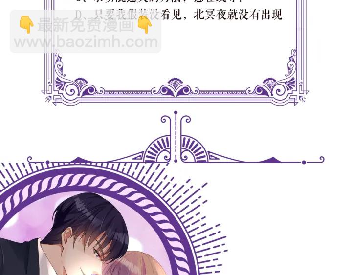 第173 把腰挺直一点135