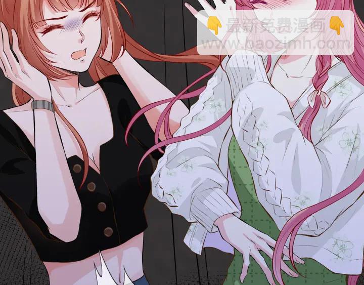 第173 把腰挺直一点15