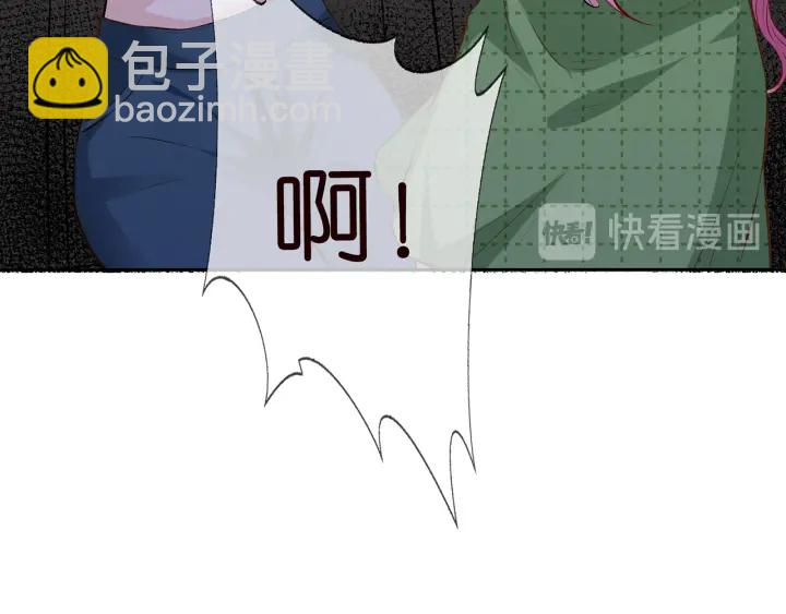第173 把腰挺直一点16