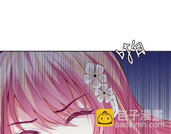 第173 把腰挺直一点18