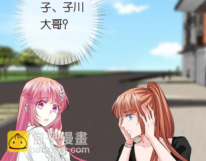 第173 把腰挺直一点20