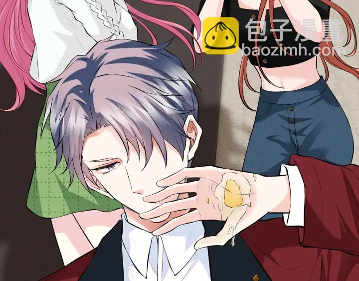 第173 把腰挺直一点21