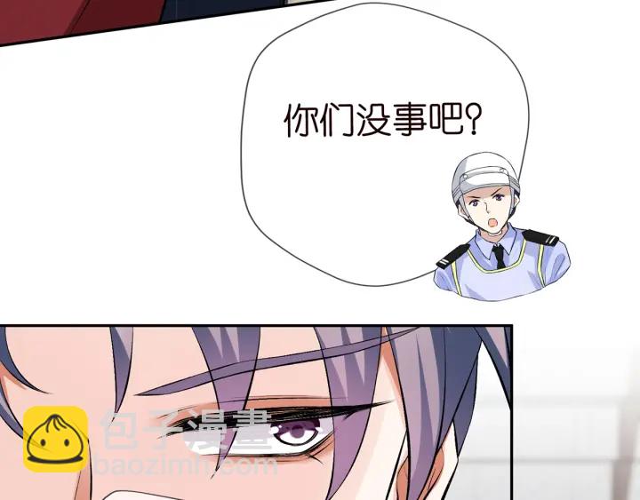 第173 把腰挺直一点24