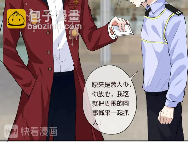 第173 把腰挺直一点26