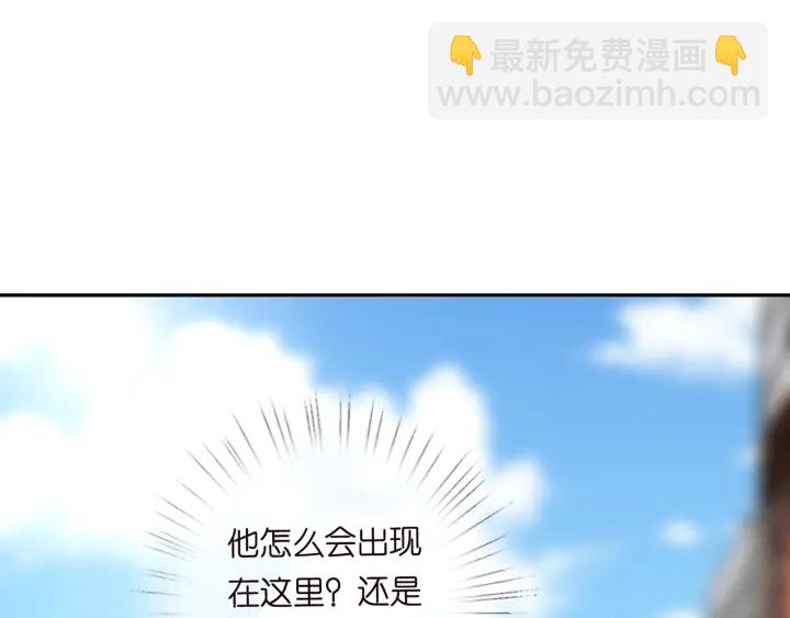 第173 把腰挺直一点27