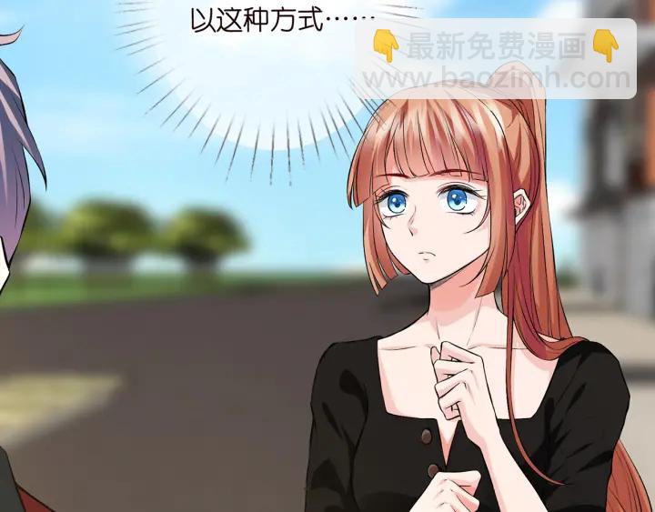 第173 把腰挺直一点28