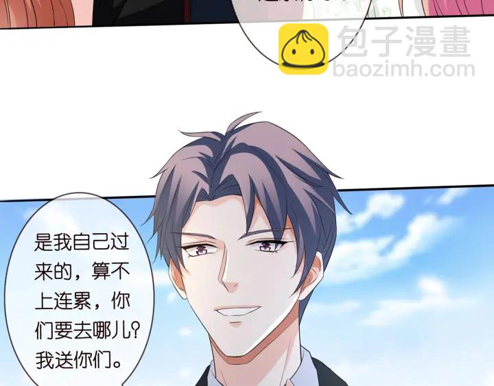 第173 把腰挺直一点34