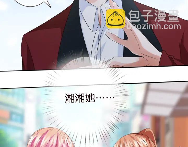 第173 把腰挺直一点35