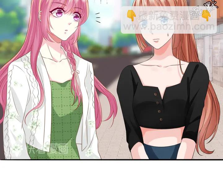 第173 把腰挺直一点36