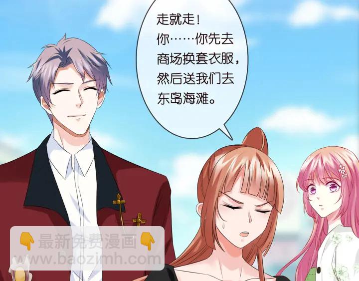 第173 把腰挺直一点41