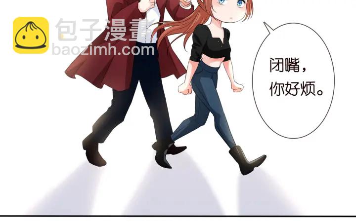 第173 把腰挺直一点44