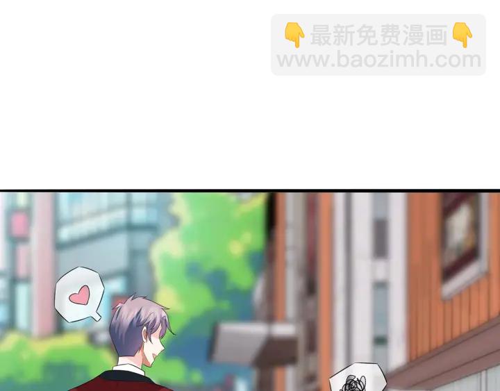 第173 把腰挺直一点45