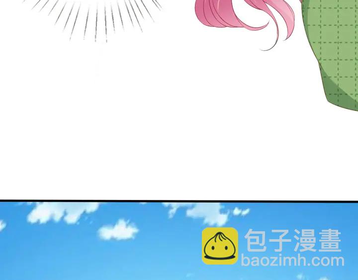 第173 把腰挺直一点52